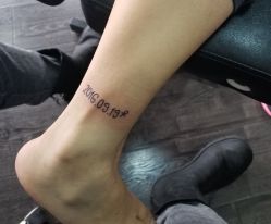 -刺客纹画纹身·洗纹身·穿孔饰品