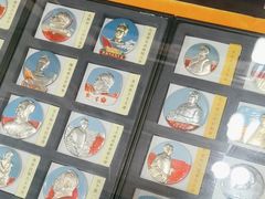 -毛泽东像章珍藏馆