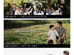 -泉州丰泽新华都百货(丰泽广场店)