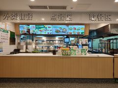 -老乡鸡(肥东彩虹新城店)