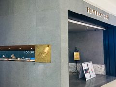 -喜茶(深圳万象城黑金店)