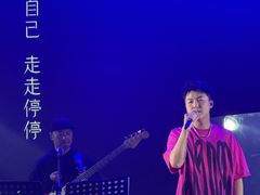 -KEZEE Music Live