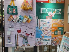 -新东方学习规划(南二环第一校区)