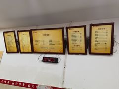 -六味斋(柳巷店)