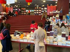 -当当梅溪书院(步步高梅溪新天地店)