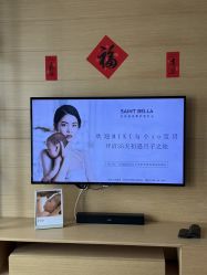 -圣贝拉母婴护理中心(广州瑰丽店)