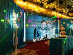android_upload_pic-星尚嫁日(红星国际广场店)