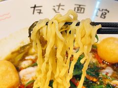 -友达面馆(广州总店)