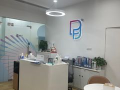 -博沃思·专注力·心理咨询·家庭教育(世豪中心)