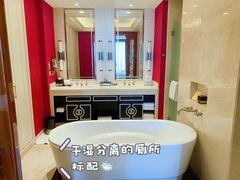 -澳门喜来登大酒店