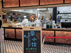 -荣小馆(椒江青悦城店)