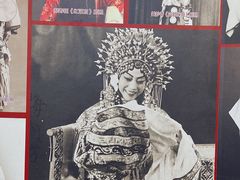 -烟台山景区
