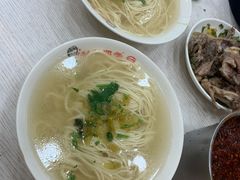-老四季(总店)