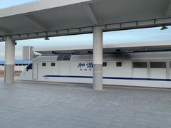 -黄土店站