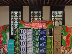 -鼎好家常菜(天桥店)