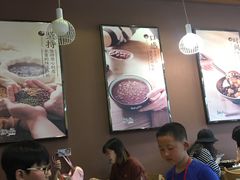 -鲜芋仙(泰州万达店)