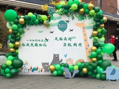 -高娃幼儿园