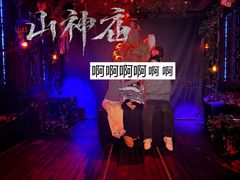 -棂笼·深度沉浸密室(武汉旗舰店)