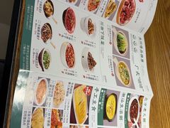 -黑家养生粥道馆(新世纪店)