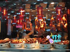 -陈鹏鹏潮汕菜(宝安机场T3航站楼店)