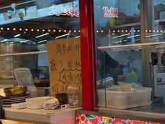 -那红花·东北菜铁锅炖(仙林金鹰店)