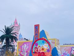 -厦门方特梦幻王国