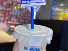 -大头叔烤鸡爪·朝鲜族烤串(天池路店)