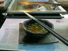 -王家渡火锅(三苏祠店)