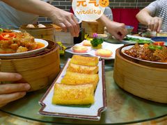 -幸福茗点茶楼(五羊店)