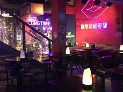 -好久不见网红乐队酒吧(鼓浪屿海底世界店)