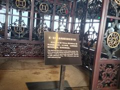-乌镇东栅景区