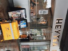 -喜茶(广州番禺奥园广场店)