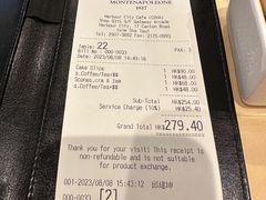 -Cova Ristorante & Caffe(海港城店)