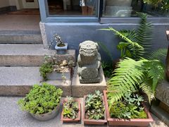-宣和苑(华侨新村店)