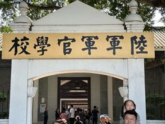 -长洲岛