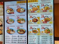 -老盛昌汤包(珠江店)