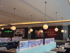 -添好运(武商MALL店)