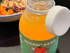 -米仓食堂(正佳广场店)