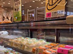 -鹤所·低糖零蔗糖烘焙(长楹店)