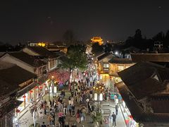 -大理古城