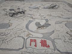 -七曲山风景区