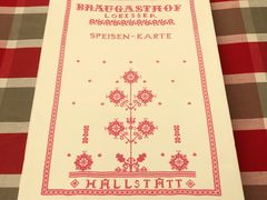 -布劳伽斯特豪夫哈尔施塔特宾馆