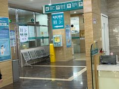 -广州仁爱天河医院体检中心