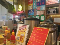 -美芝莲(领展购物广场中关村店)