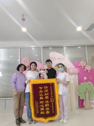点击看大图 -纵享怡月月子中心(西稍门店)