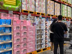 -山姆会员商店(西溪店)