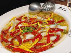 -太二酸菜鱼(中山龙之梦店)