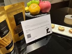 -成都尼依格罗酒店