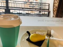 -西檬树SIMON·T轻奢蛋糕(大东方Max店)