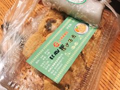 -江南春(中山中路店)